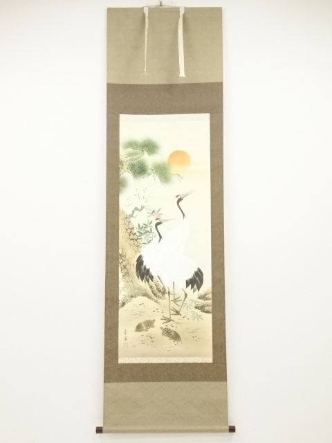 道具 ] - 道具 細野南洞筆 松竹梅鶴亀 肉筆絹本掛軸（共箱） | ネット